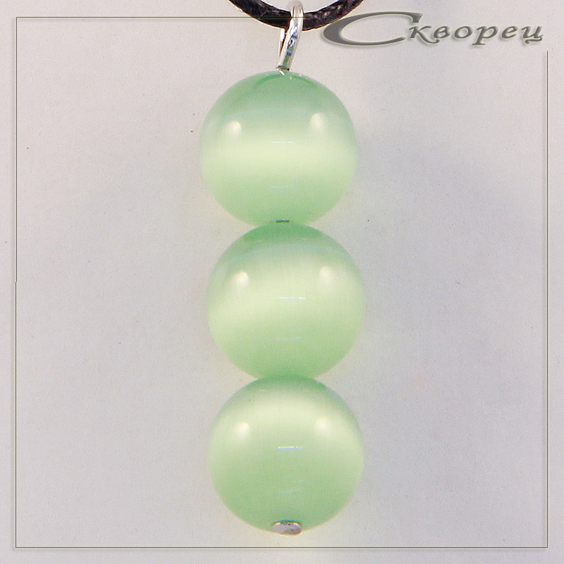 420044 - Подвеска три шарика светло-зеленый кошачий глаз