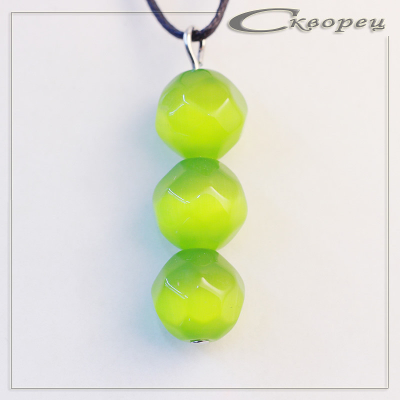 420049 - Подвеска три ограненых шарика светло-зеленый кошачий глаз